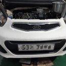 (주)하마모터스 이미지