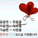 5월25일 토요일 출석부 이미지