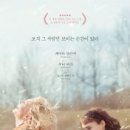 캐롤