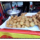 옛날찐빵도너츠 이미지