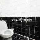 중문당구장 이미지