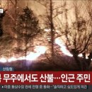 대티마을회관 이미지