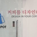 블루포트양산부산대학교