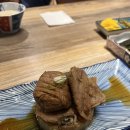 참치야 양산점 이미지