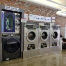 안성 세탁소 이미지