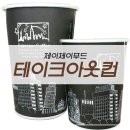 제이제이제이푸드 이미지