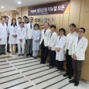 제일병원 이미지