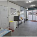 금강우리공인중개사사무소 이미지