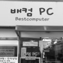 갬성 PC 이미지