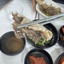 보원정 - 사상구 | 보원정