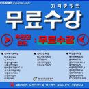 미술심리지도사 자격증 과정 이미지