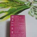 (주)엠케이팩토리 이미지