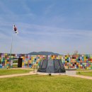 제70회 현충일 추념식 이미지