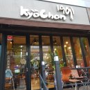 교촌치킨(동산점) 이미지