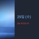 삼성서울가정의원 이미지