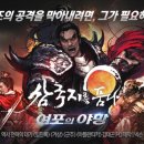 ㈜산동개발 이미지