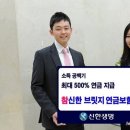 (주)브릿지 이미지