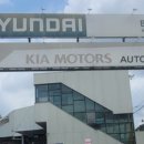 영동자동차공업사 이미지