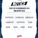 상무로-2 이미지