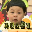 광명호 이미지