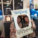 시흥희망의료복지 사회적협동조합 희망한의원 이미지