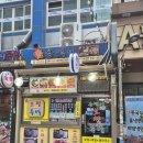 매산로 | 수원역 매산로 족발 맛집 옹백이보쌈 후기