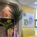 꿈나무아동병원 이미지