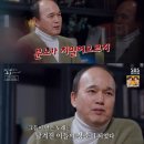 대연각 이미지