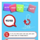 선동식당 - 창원시 마산합포구 | 선동식당