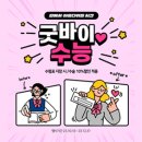 메디벤트 이미지