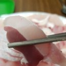 민어사랑 이미지