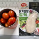 아인리듬체조 | 정신없이 흘러간 지난주, 먹고 또 먹고 놀고 또 놀고 #워킹온더클라우드#63빌딩#원데이클라스 ✨