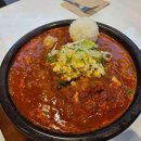 썬데이커피앤샌드