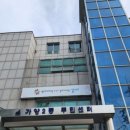 허준마을작은도서관 이미지