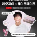 제이셀렉트