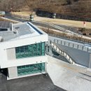 일원유통 중도일보