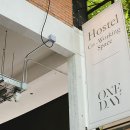 스페이스 호스텔 이미지