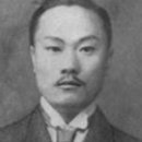 박상진