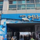 12호상회