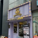 ㈜굿파마 | 압구정로데오미용실 베이바이허슬기 라벤더점 손질 편한 C컬 펌 후기