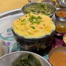고기제이 - 경주시 능원길 25 | 서면 고기집 술집 돈제이 구워주는 삼겹살 목살 맛집 솔직후기