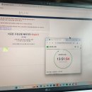 수강신청연습하기 이미지