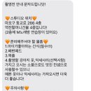 므므스튜디오 이미지