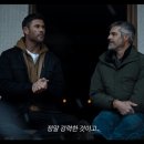 리미트리스컴퍼니 뉴스엔