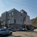 럭키불가마사우나 이미지