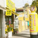 별별김밥 이미지