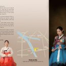 우진문화공간 예술극장 이미지