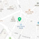 바우네나주곰탕(묵동점) 이미지