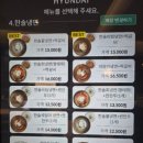 한솔국시 - 김포시 | 한솔국시