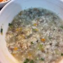 곰PC라운지 이미지